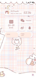 For今日份可爱