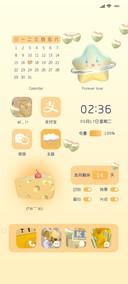 组件偷吃你的蛋糕