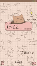 方脸猫
