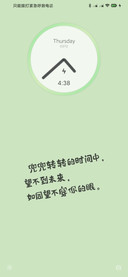 兜兜转转