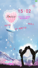 我们相爱了h
