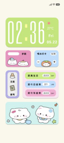 可爱撞色小猫