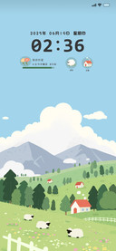 清新护眼小景