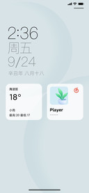 青灰