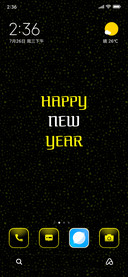 Innovate Year