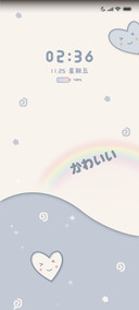 糖果罐子