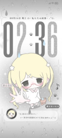 ins女孩 淡淡心绪