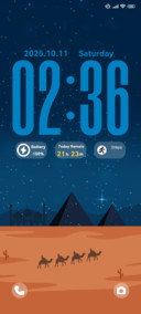 Desert Moon Flow