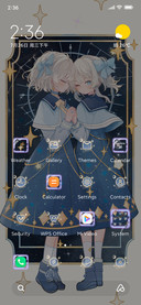 Gemini
