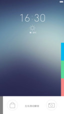 i-UI