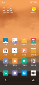 山顶的日出