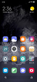 Trolltech One