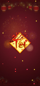 Happy New Year 2020