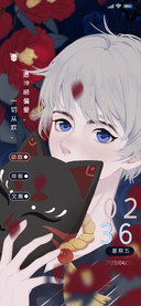 狐狸少年