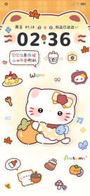 复古治愈猫好柿发生