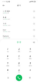 你的名字最难忘
