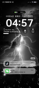 暗夜氛围感闪电