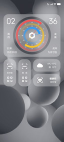 极简