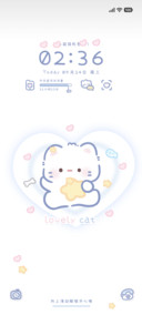 心动小猫