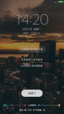 黄昏