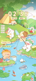 双模式夏日野趣