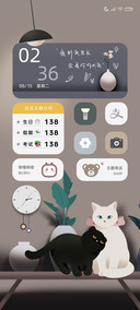 治愈猫咪一点小傲娇