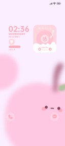心动苹果