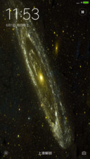 宇宙·我来