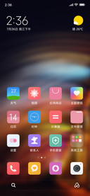 Official MIUI Theme_7