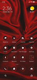 The Red