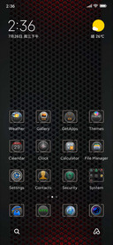 DjInMax