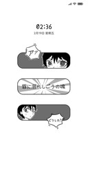千与真