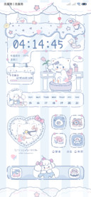 mikko可爱限定组件