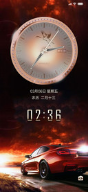 奔轶绝尘