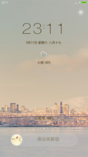 时光易老，感情不变（多样式锁屏+图标全覆盖）