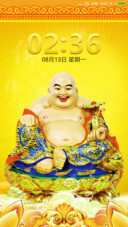 财源广进