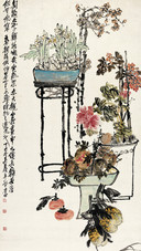 吴昌硕《岁朝清供 》