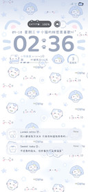平铺 水色梦幻小猫