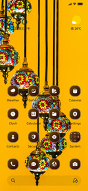 Lantern