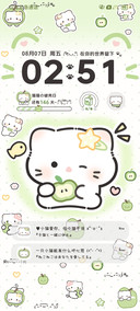 青苹果星星小猫