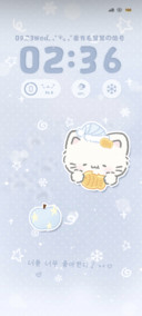 Ins冬日猫狗派对