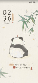 Panda+Diary