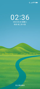 绿绘春天