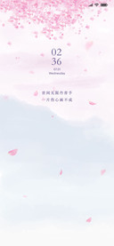 心悦君兮君不知