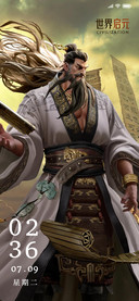 世界启元