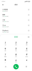 苍月楷书