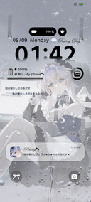 雨雾美女星际执行官