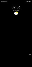 你好，色彩