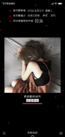 宁负天下不换你