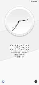 若白